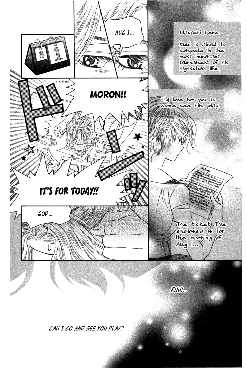 Shanimuni Go Chapter 157 27